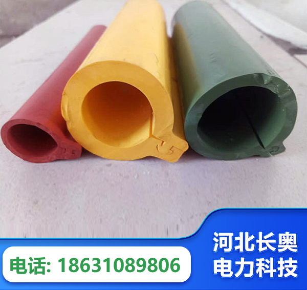 辽阳绝缘护套